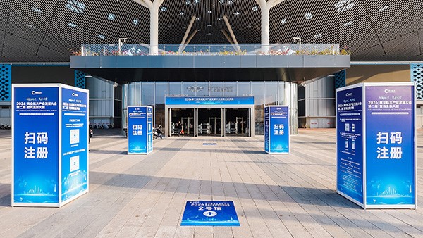 航天2017金沙集团亮相深圳商业航天展｜聚合核心能力，赋能产业发展