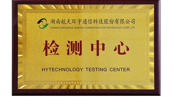 热烈：毓炯觳庵行某晒θ≈ CNAS